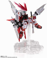 NXEDGE STYLE ネクスエッジスタイル MS UNIT] 機動戦士ガンダムSEED DESTINY ASTRAY R ガンダムアストレイレッドドラゴン 約90mm 4573102608543