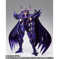 聖闘士星矢 聖闘士聖衣神話EX ワイバーンラダマンティス ORIGINAL COLOR EDITION 4573102609991