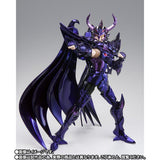 聖闘士星矢 聖闘士聖衣神話EX ワイバーンラダマンティス ORIGINAL COLOR EDITION 4573102609991