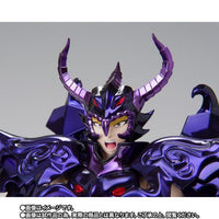 聖闘士星矢 聖闘士聖衣神話EX ワイバーンラダマンティス ORIGINAL COLOR EDITION 4573102609991