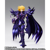 聖闘士星矢 聖闘士聖衣神話EX ワイバーンラダマンティス ORIGINAL COLOR EDITION 4573102609991