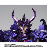 聖闘士星矢 聖闘士聖衣神話EX ワイバーンラダマンティス ORIGINAL COLOR EDITION 4573102609991