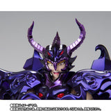 聖闘士星矢 聖闘士聖衣神話EX ワイバーンラダマンティス ORIGINAL COLOR EDITION 4573102609991