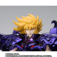 聖闘士星矢 聖闘士聖衣神話EX ワイバーンラダマンティス ORIGINAL COLOR EDITION 4573102609991