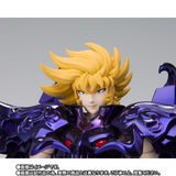聖闘士星矢 聖闘士聖衣神話EX ワイバーンラダマンティス ORIGINAL COLOR EDITION 4573102609991