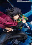 フィギュアーツZERO 鬼滅の刃 冨岡義勇 水の呼吸 4573102608956