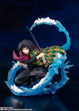 フィギュアーツZERO 鬼滅の刃 冨岡義勇 水の呼吸 4573102608956