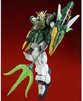 MG 1/100 アルトロンガンダム EW プラモデル 4573102619709