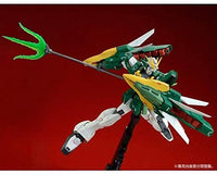 MG 1/100 アルトロンガンダム EW プラモデル 4573102619709