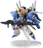NXEDGE STYLE ネクスエッジスタイル MS UNIT] ガンダム・センチネル Ex-Sガンダム (ブルースプリッター仕様) 約95mm BAS61008 4573102610089