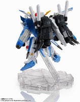 NXEDGE STYLE ネクスエッジスタイル MS UNIT] ガンダム・センチネル Ex-Sガンダム (ブルースプリッター仕様) 約95mm BAS61008 4573102610089