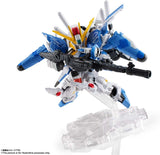 NXEDGE STYLE ネクスエッジスタイル MS UNIT] ガンダム・センチネル Ex-Sガンダム (ブルースプリッター仕様) 約95mm BAS61008 4573102610089
