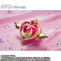 PROPLICA クライシスムーンコンパクト 4573102595034