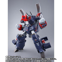 DX超合金 VF-1J対応アーマードパーツセット 4573102614520