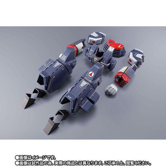 BANDAI - 送料無料 DX超合金 VF-1J対応アーマードパーツセット Amazon.co.jp: DX超合金 VF-1J対応アーマードパーツセット