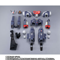 DX超合金 VF-1J対応アーマードパーツセット 4573102614520