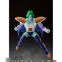 S.H.Figuarts ザーボン 4573102629791
