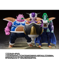 S.H.Figuarts ザーボン 4573102629791