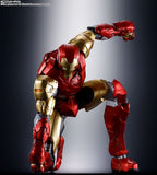 S.H.フィギュアーツ アイアンマン (テック・オン アベンジャーズ) 約155mm 4573102617149