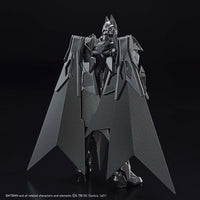 フィギュアライズスタンダード アンプリファイド バットマン 4573102620224
