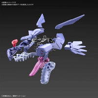 フィギュアライズスタンダード デジモンアドベンチャー メタルガルルモン(AMPLIFIED) 4573102595546