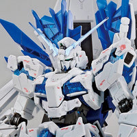 RG 1/144 ユニコーンガンダム ペルフェクティビリティ プラモデル バンダイ 4573102606068
