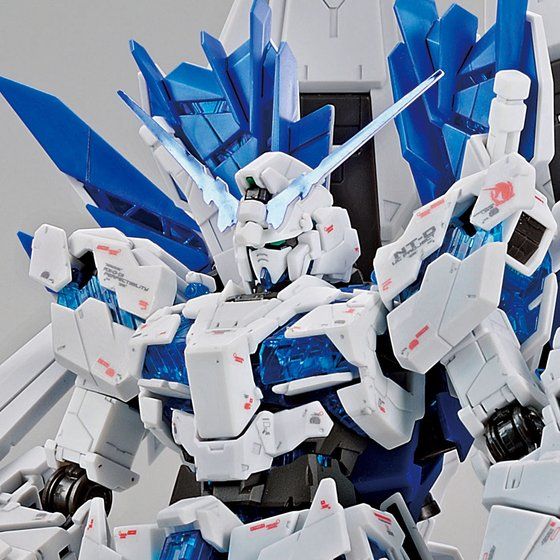 RG 1/144 ユニコーンガンダム ペルフェクティビリティ プラモデル バンダイ 4573102606068