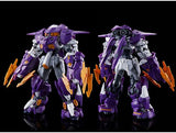 ＨＧ 1/144 ガンダムアスクレプオス 4573102629685