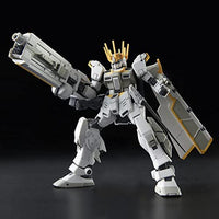 ＨＧ 1/144 ホワイトライダー 4573102621931