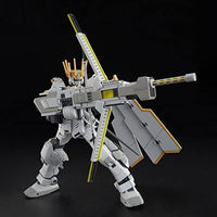 ＨＧ 1/144 ホワイトライダー 4573102621931