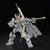 ＨＧ 1/144 ホワイトライダー 4573102621931