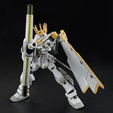 ＨＧ 1/144 ホワイトライダー 4573102621931
