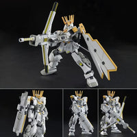 ＨＧ 1/144 ホワイトライダー 4573102621931