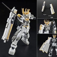 ＨＧ 1/144 ホワイトライダー 4573102621931