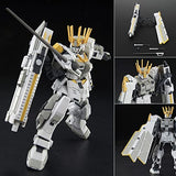 ＨＧ 1/144 ホワイトライダー 4573102621931
