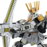 ＨＧ 1/144 ホワイトライダー 4573102621931