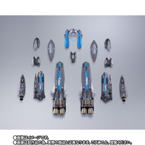 DX超合金 VF-31AX カイロスプラス (ハヤテ・インメルマン機 DX超合金 VF-31AX カイロスプラス (ハヤテ・インメルマン機
