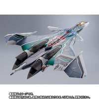 DX超合金 劇場版 VF-31AX カイロスプラス (ボーグ・コンファールト機) 4573102634634