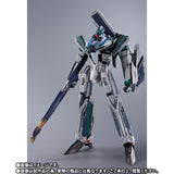 DX超合金 劇場版 VF-31AX カイロスプラス (ボーグ・コンファールト機) 4573102634634