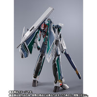 DX超合金 劇場版 VF-31AX カイロスプラス (ボーグ・コンファールト機) 4573102634634