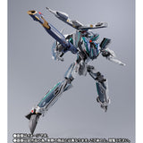 DX超合金 劇場版 VF-31AX カイロスプラス (ボーグ・コンファールト機) 4573102634634