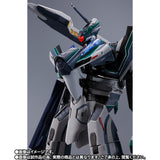 DX超合金 劇場版 VF-31AX カイロスプラス (ボーグ・コンファールト機) 4573102634634