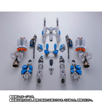 DX超合金 VF-31AXカイロスプラス（ハヤテ・インメルマン機）対応アーマードパーツセット 4573102638946