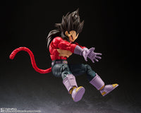 S.H.フィギュアーツ ドラゴンボールGT スーパーサイヤ人4 ベジータ 約130mm 4573102639110