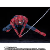 S.H.Figuarts フレンドリー・ネイバーフッド・スパイダーマン 4573102639875