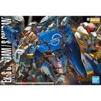 MG 機動戦士ガンダムセンチネル Ex-Sガンダム/Sガンダム 1/100スケール 4573102567574