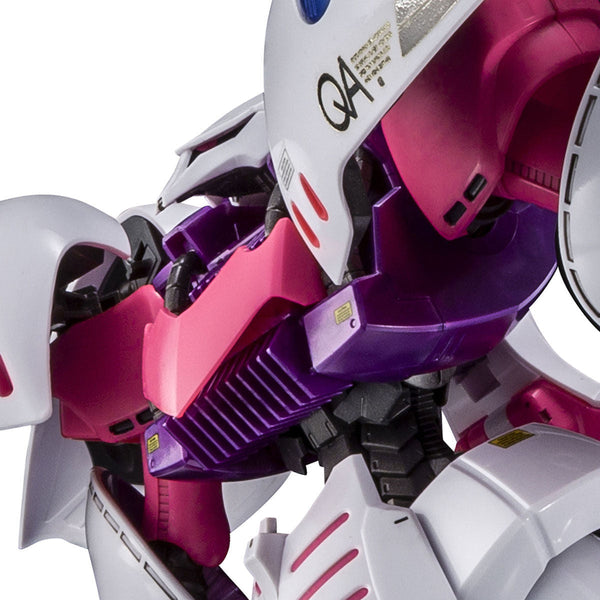 ＭＧ 1/100 キュベレイ・アンベリール 4573102605399