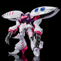 ＭＧ 1/100 キュベレイ・アンベリール 4573102605399