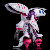 ＭＧ 1/100 キュベレイ・アンベリール 4573102605399