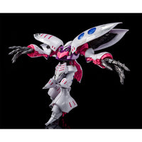 ＭＧ 1/100 キュベレイ・アンベリール 4573102605399